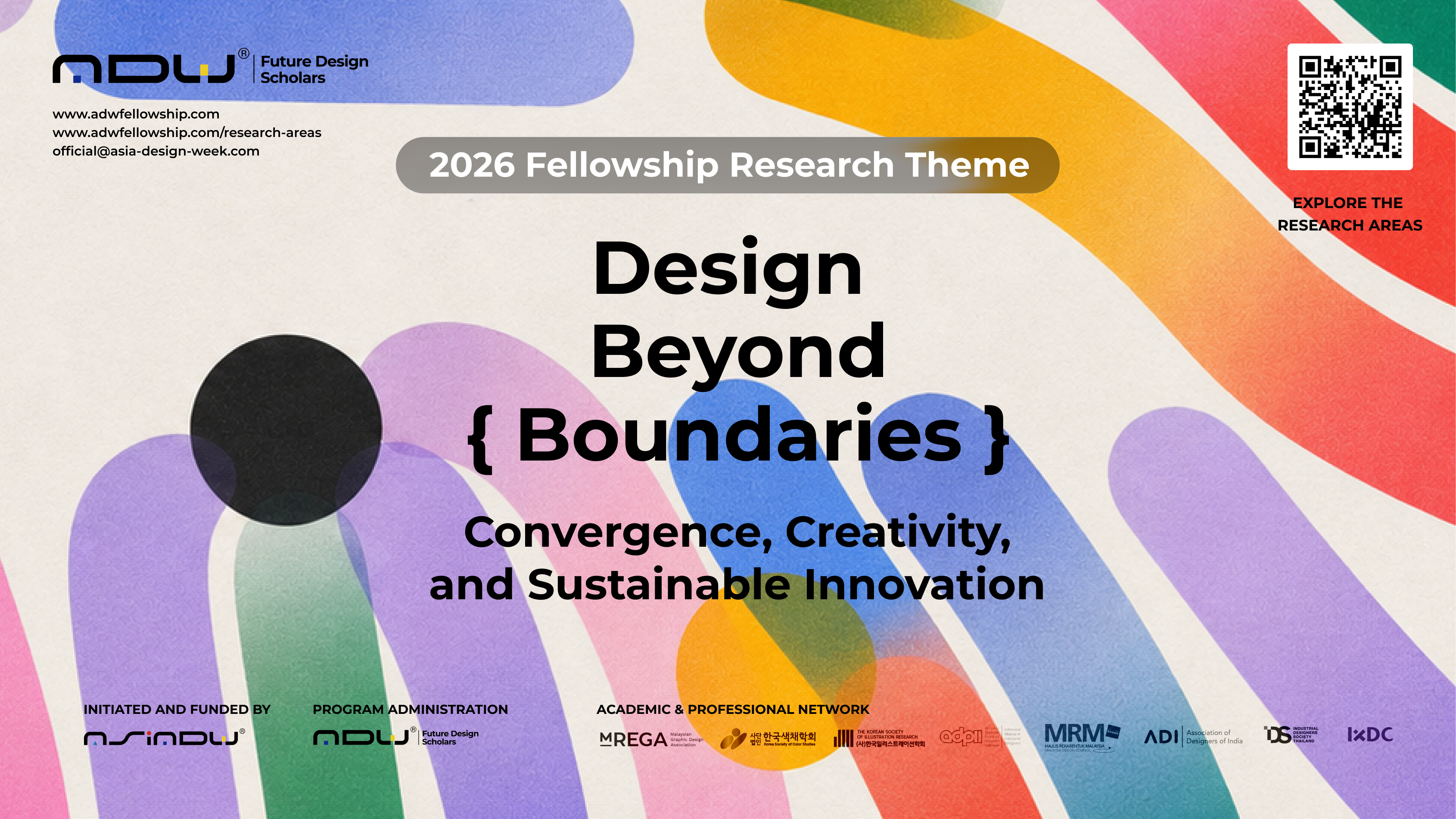 Design Beyond Boundaries annual theme announcement banner for the 2026 ADW Future Design Fellowship.