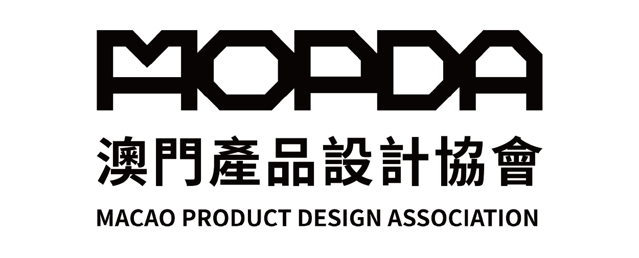 Macao Product Design Association logo