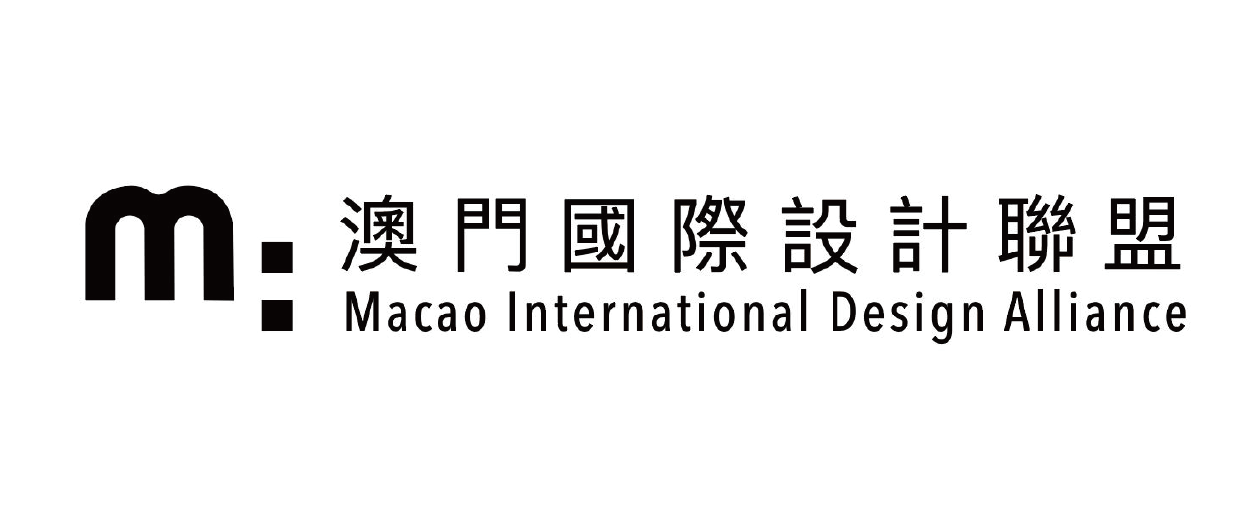 Macao International Design Alliance logo