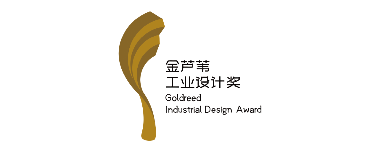 Goldreed Industrial Design Award logo