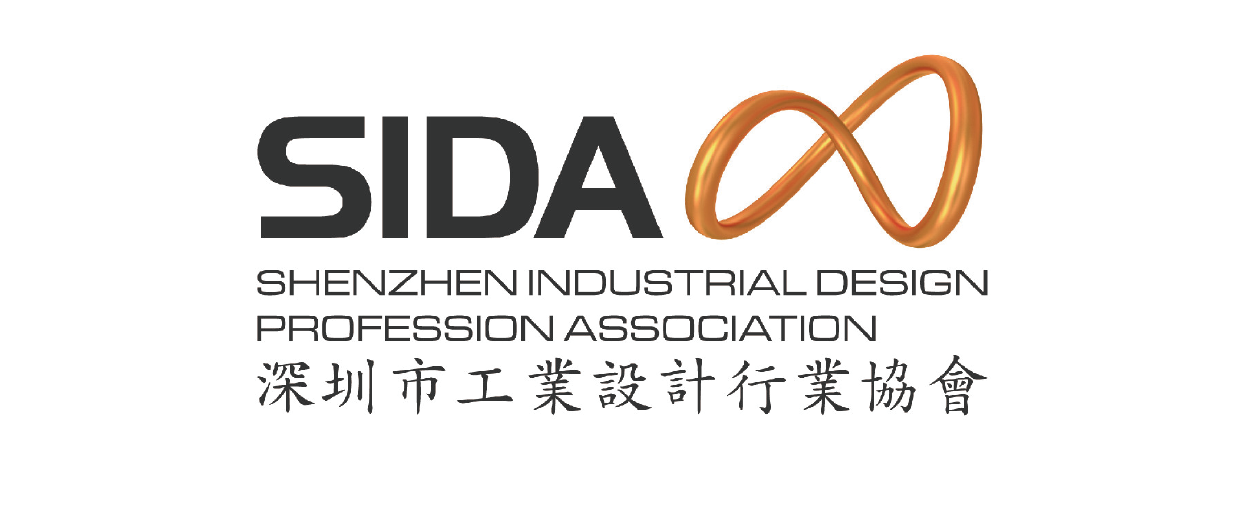Shenzhen Industrial Design Profession Association logo